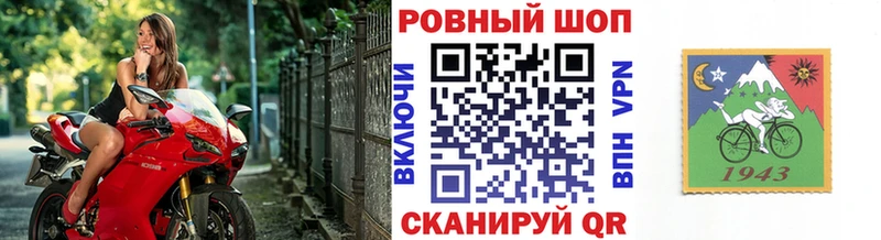 Где продают наркотики Камышлов Гашиш  АМФ  Меф мяу мяу  Лсд 25  COCAIN  Конопля 