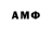 Amphetamine Premium MrDedmedved