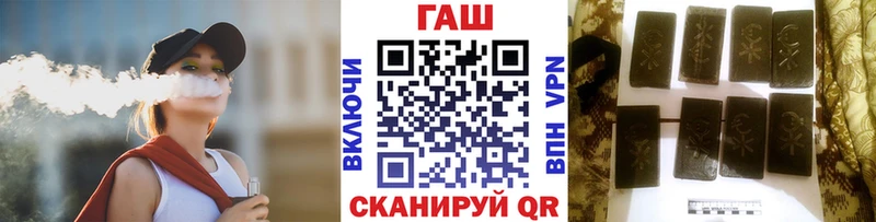 KRAKEN   Камышлов  ГАШИШ hashish 