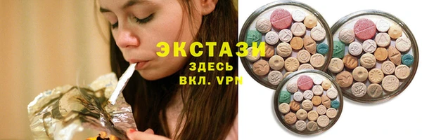 хмурый Верхнеуральск