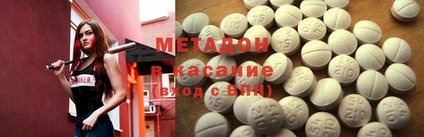 шишки Верхний Тагил