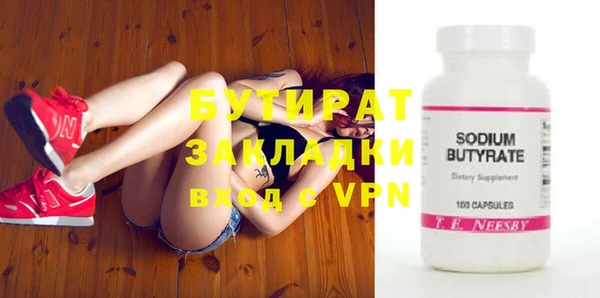 крисы Верея