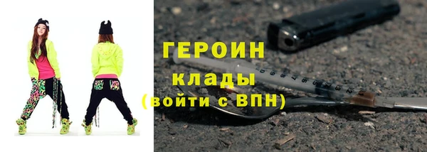 хмурый Верхнеуральск