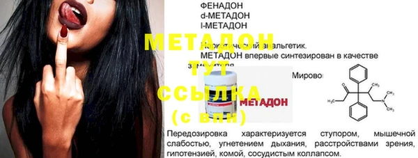 хмурый Верхнеуральск