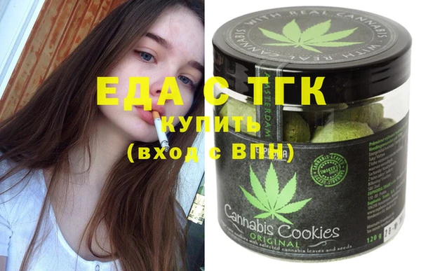 хмурый Верхнеуральск
