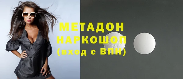 хмурый Верхнеуральск
