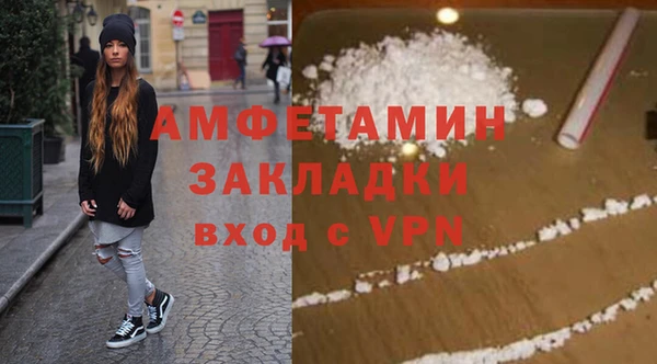 хмурый Верхнеуральск